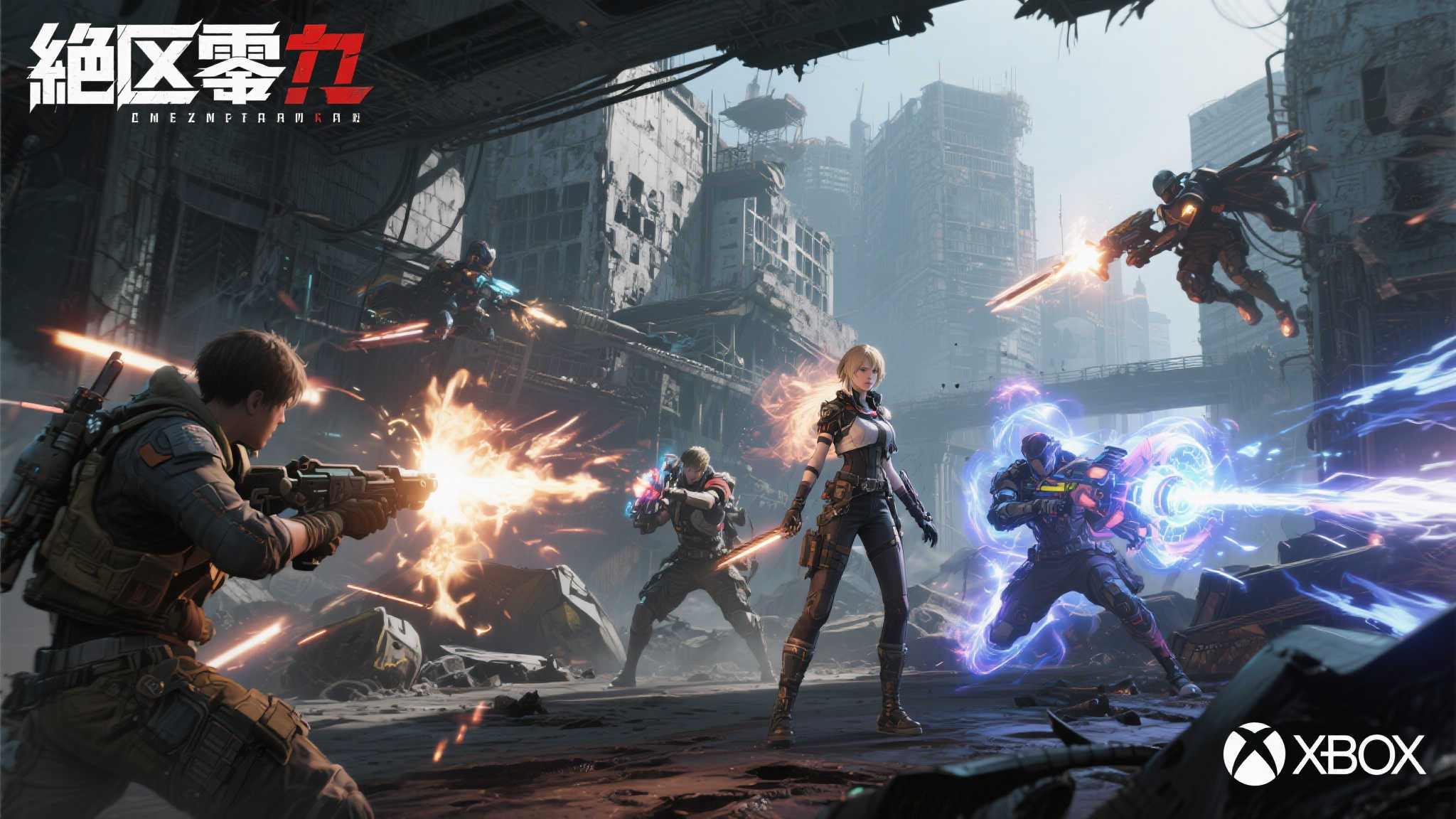 《绝区零》6月6日登陆Xbox:新手预购礼包仅售78港元! 《绝区零》6月6日登陆Xbox:新手预购礼包仅售78港元!